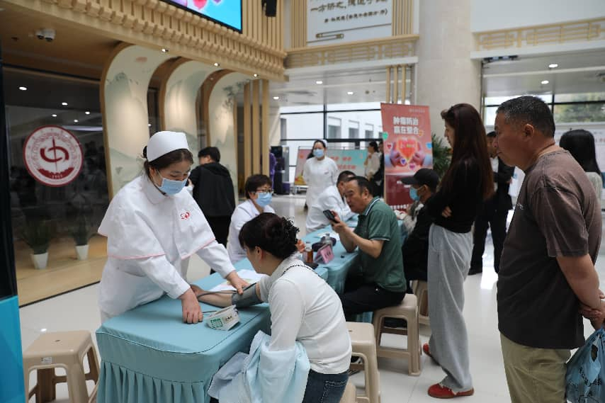 早筛早治  携手抗癌——西安市中医医院开展全国肿瘤防治宣传周系列活动