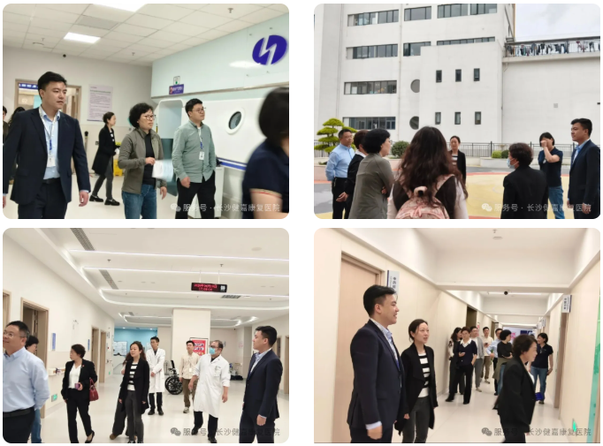 「康复时代 循证为本」系列研讨会-呼吸康复学术沙龙在长沙健嘉康复医院圆满举行