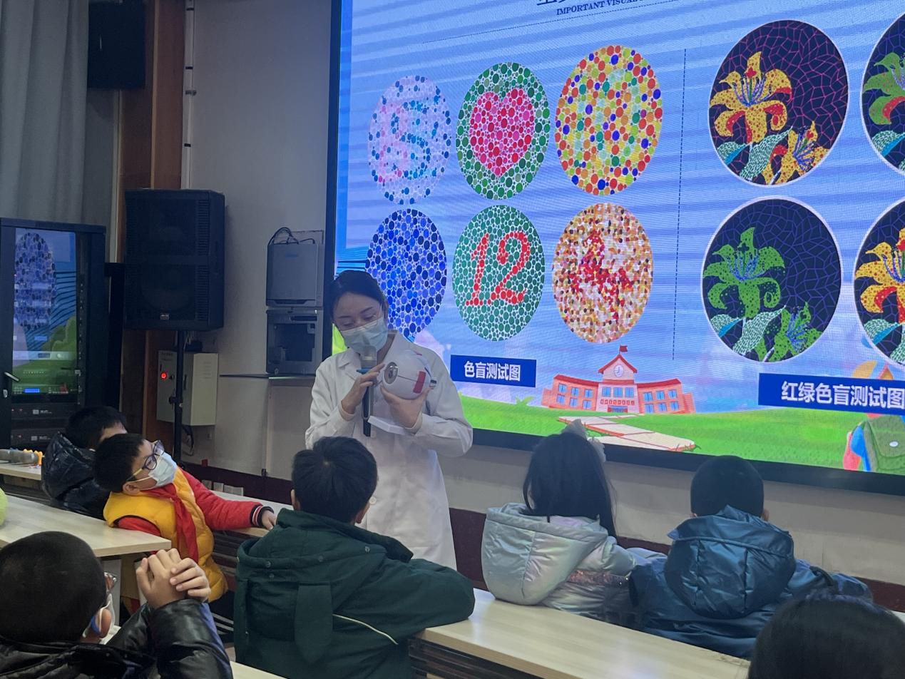 三月近视防控宣传教育月 | 爱尔眼科多维护眼科普进校园,全覆盖守护青少年「睛」彩未来