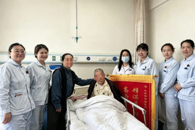 个案管理 专业诊疗！包头市肿瘤医院乳腺中心成功救治特殊老年患者