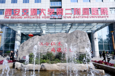 医路科普 | 站着就头痛？可能是「低颅压」在作怪