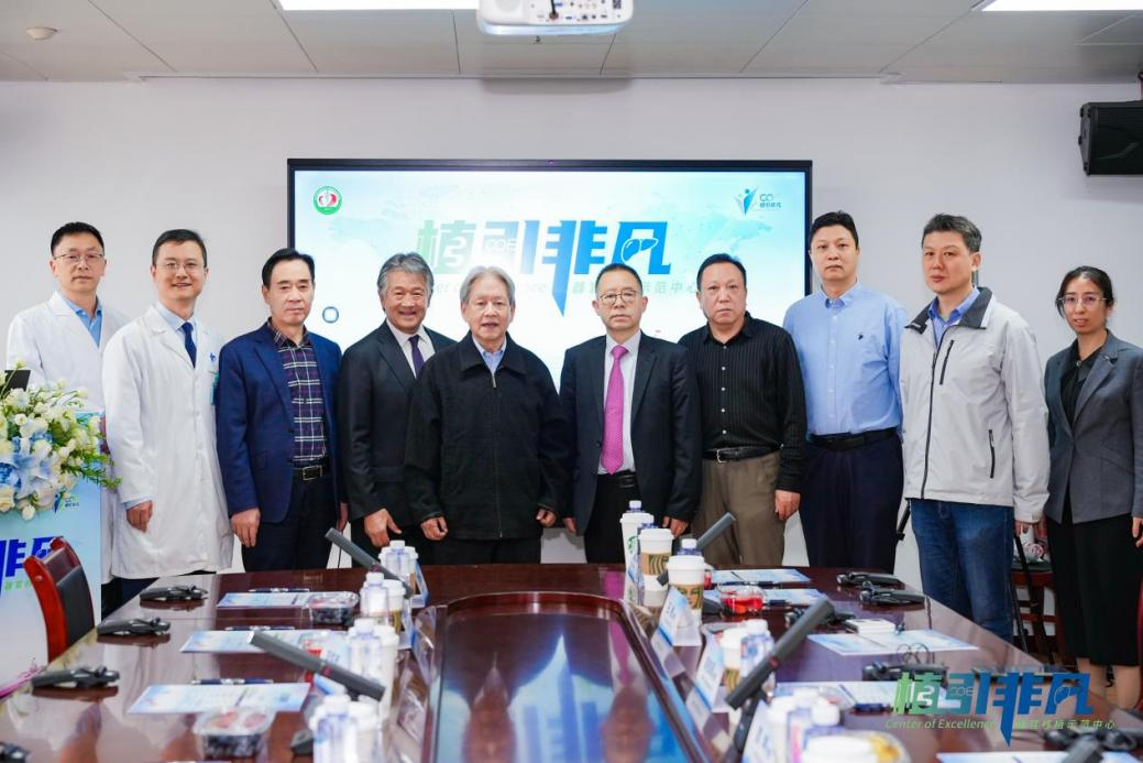 聚全球移植前沿 筑西北创新高地——2026 年「植引非凡-器官移植示范中心项目」西安站圆满落幕