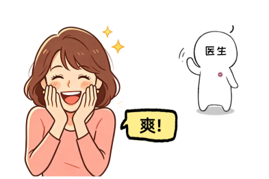 孕妈才懂！那些超爽的产检瞬间，你经历过几个？