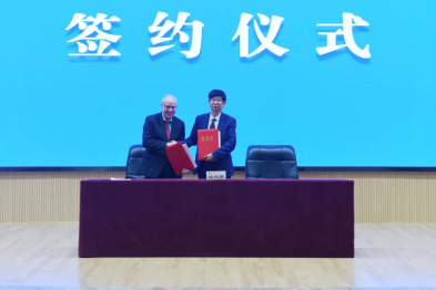 西北妇女儿童医院与莱比锡大学医院合作暨高端人才引进签约与学术交流会成功举办
