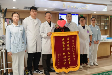 你以为的高血压，可能是生命主干道在「堵车」！