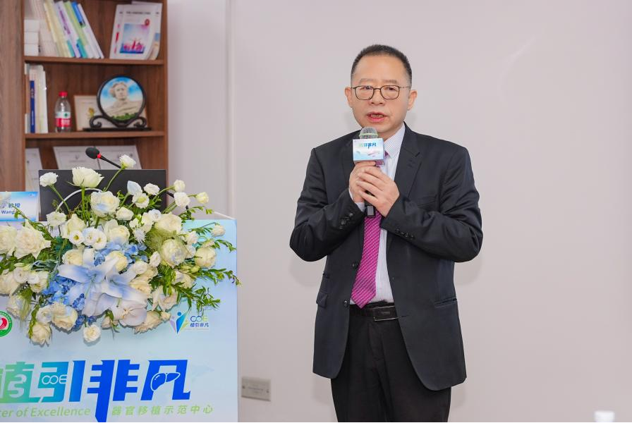 聚全球移植前沿 筑西北创新高地——2026 年「植引非凡-器官移植示范中心项目」西安站圆满落幕