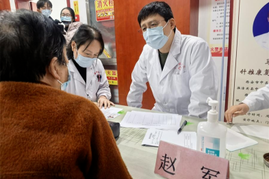 精研骨病守安康  聚力笃行筑高峰——西安市中医医院骨伤科创伤关节一病区以硬核实力守护老年骨关节健康
