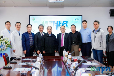 聚全球移植前沿 筑西北创新高地——2026 年「植引非凡-器官移植示范中心项目」西安站圆满落幕