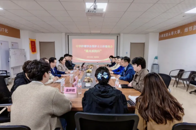 郑州大学第一附属医院「薪火医院行」男护士专业发展交流活动在明州康复医院成功举办
