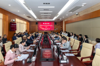 聚力贫血诊疗，赋能能力提升 —— 南医大三附院成功举办贫血患者综合管理能力提升项目阶段总结会