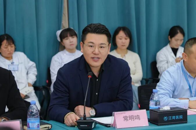 湖南省中西医结合医院与长沙江湾医院共建医联体 专家义诊同步惠泽民生