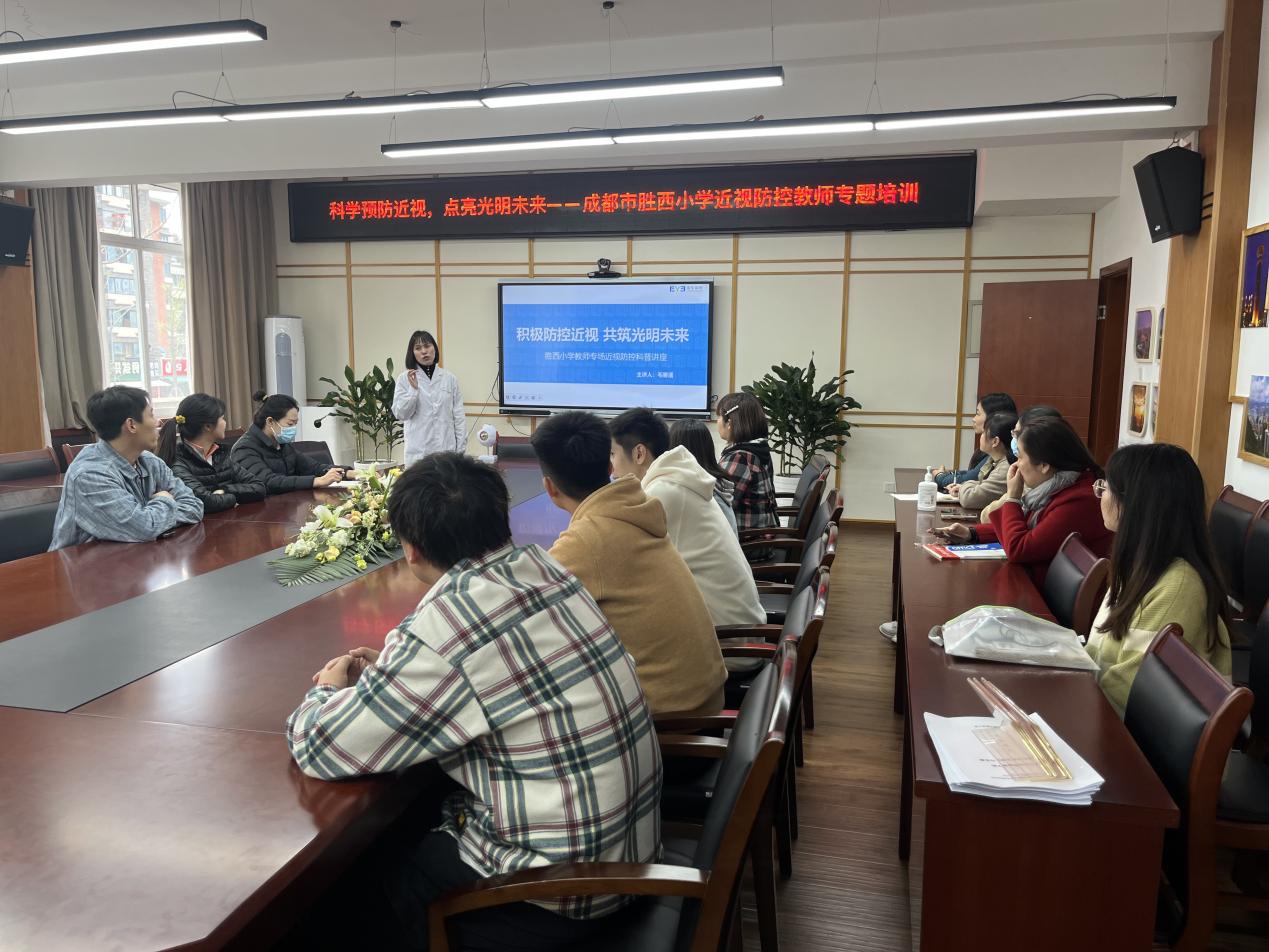 三月近视防控宣传教育月 | 爱尔眼科多维护眼科普进校园,全覆盖守护青少年「睛」彩未来
