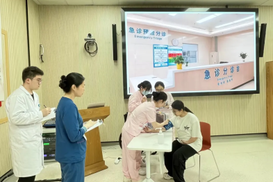 深圳市妇幼保健院门急诊片区举办情境模拟教学开放日活动