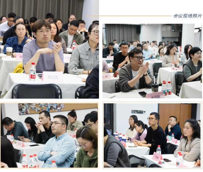 质效双升・精益创新|美维恒美口腔 2026 年 Q1 季度经营会圆满召开
