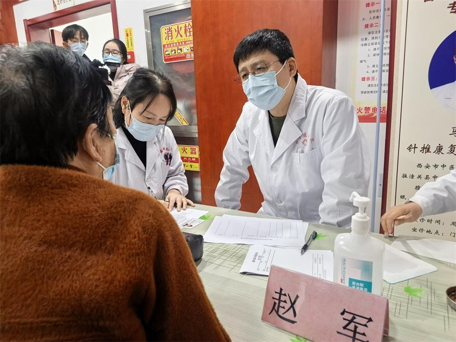 精研骨病守安康 聚力笃行筑高峰——西安市中医医院骨伤科创伤关节一病区以硬核实力守护老年骨关节健康