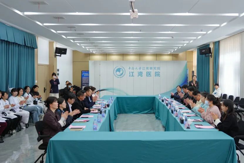 湖南省中西医结合医院与长沙江湾医院共建医联体 专家义诊同步惠泽民生