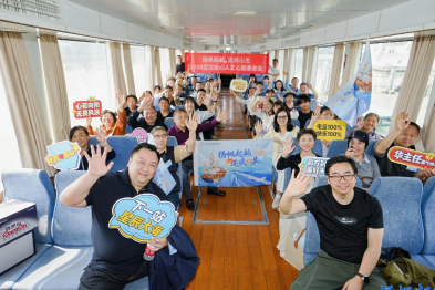 扬帆起航，逐浪「心」生！亚心医院人工心脏患友会温情启幕 医患携手同游东湖