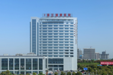 瑞泽民生•康暖人心｜镇江瑞康医院一季度「志愿风尚」