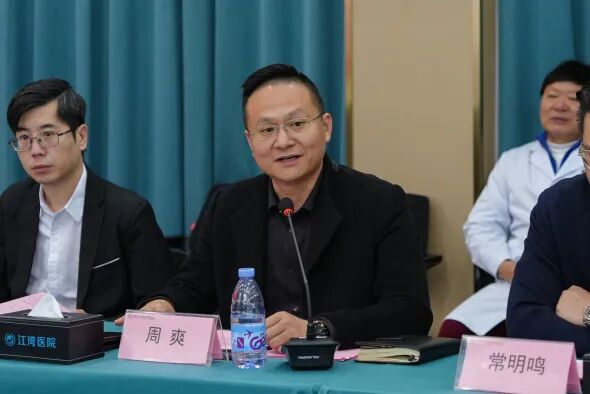 湖南省中西医结合医院与长沙江湾医院共建医联体 专家义诊同步惠泽民生