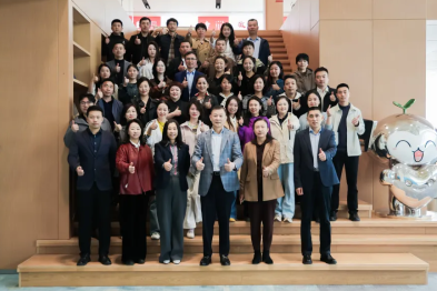 爱尔眼科医院集团第三十七届 ICL 手术医师规范化培训班暨第十九届 ICL 手术医师高级培训班圆满落幕