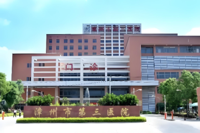 晚上喝牛奶会助眠？这个习惯真的要改了