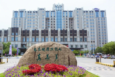 孕期 5 次必做超声检查全攻略：从「安家」到「分娩」，一步都不能省的守护