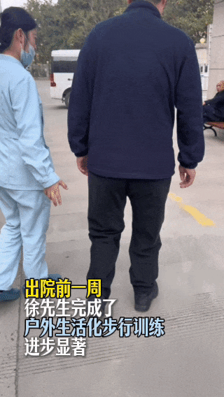 手术很成功却还是站不起来,小便失禁?——一个神经损伤患者的术后康复记录