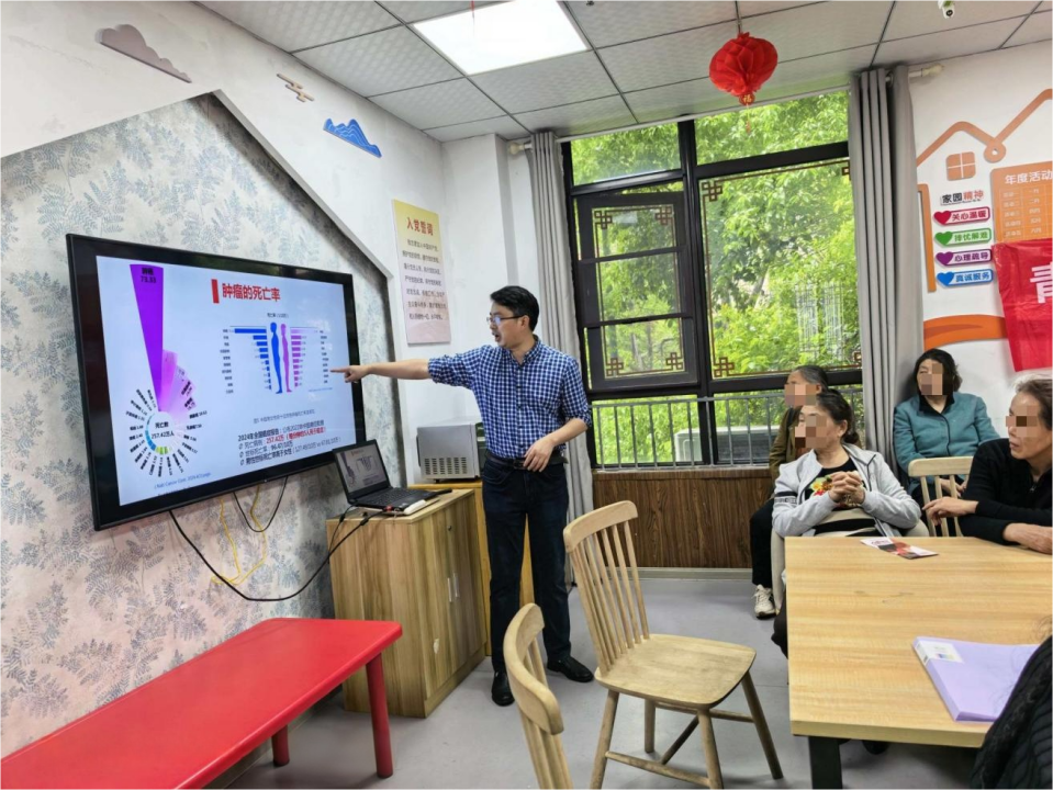 肿瘤防治进社区 健康科普暖人心——南大二附院肿瘤科开展全国肿瘤防治宣传周社区服务活动