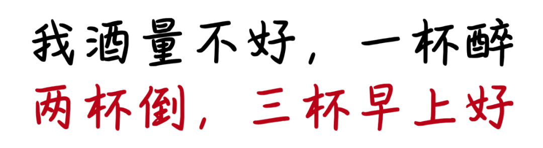 夏天喝啤酒的人注意!看完再也不敢贪杯了~