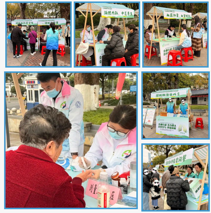 文明联盟聚合力 春风送暖义诊行——温州明州康复医院参与 2026 年温州市「世界防治结核病日」 公益科普义诊活动