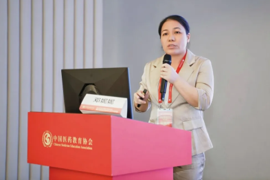 南宁华厦邓妮妮副院长受邀参加 2026 年度中国医药教育协会医疗器械管理眼科分会学术年会！