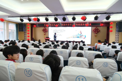 长治市中医医院健康科普行——万场健康知识讲座走进长治市第八中学