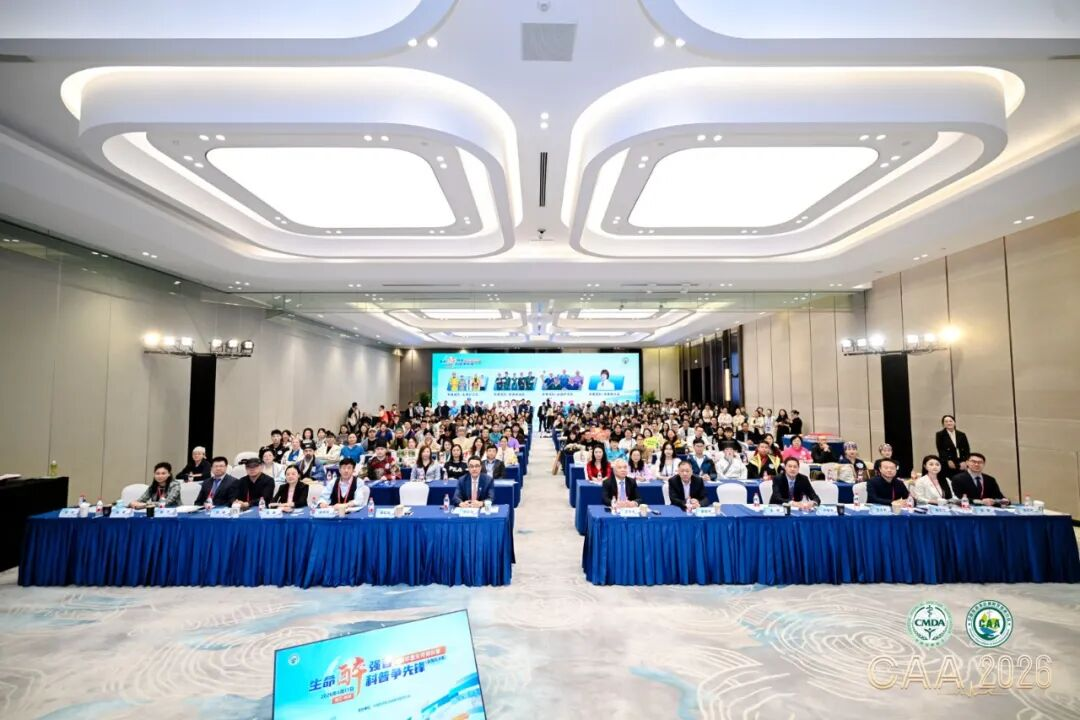 南昌大学二附院麻醉科张静连续两年主持全国麻醉科普总决赛 彰显江西麻醉科普实力