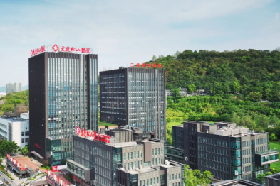 祝贺！重庆松山医院两位专家再获呼吸领域「国家级学术任职」