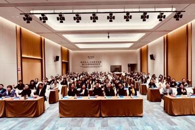 薪火相传，蓄力「睛」彩｜辽宁省生命科学学会第二届眼科护理专委会换届大会暨学术交流会圆满落幕