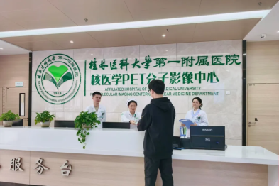 腹痛半年查不出病因？这项检查揪出隐匿「元凶」