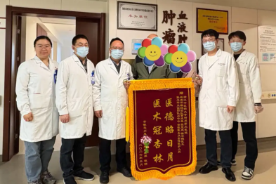 重磅突破！特殊电针「打开」血脑屏障协同紫杉醇，为绝境中的胶质瘤治疗开辟新方法