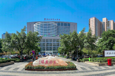 「意念」康复成真！绵阳市中心医院脑机接口门诊开诊，多家国家级、省级媒体聚焦