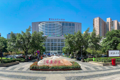 又一国家级荣誉！市中心医院获评 2025 年度「胸痛中心优秀地市级联盟」称号