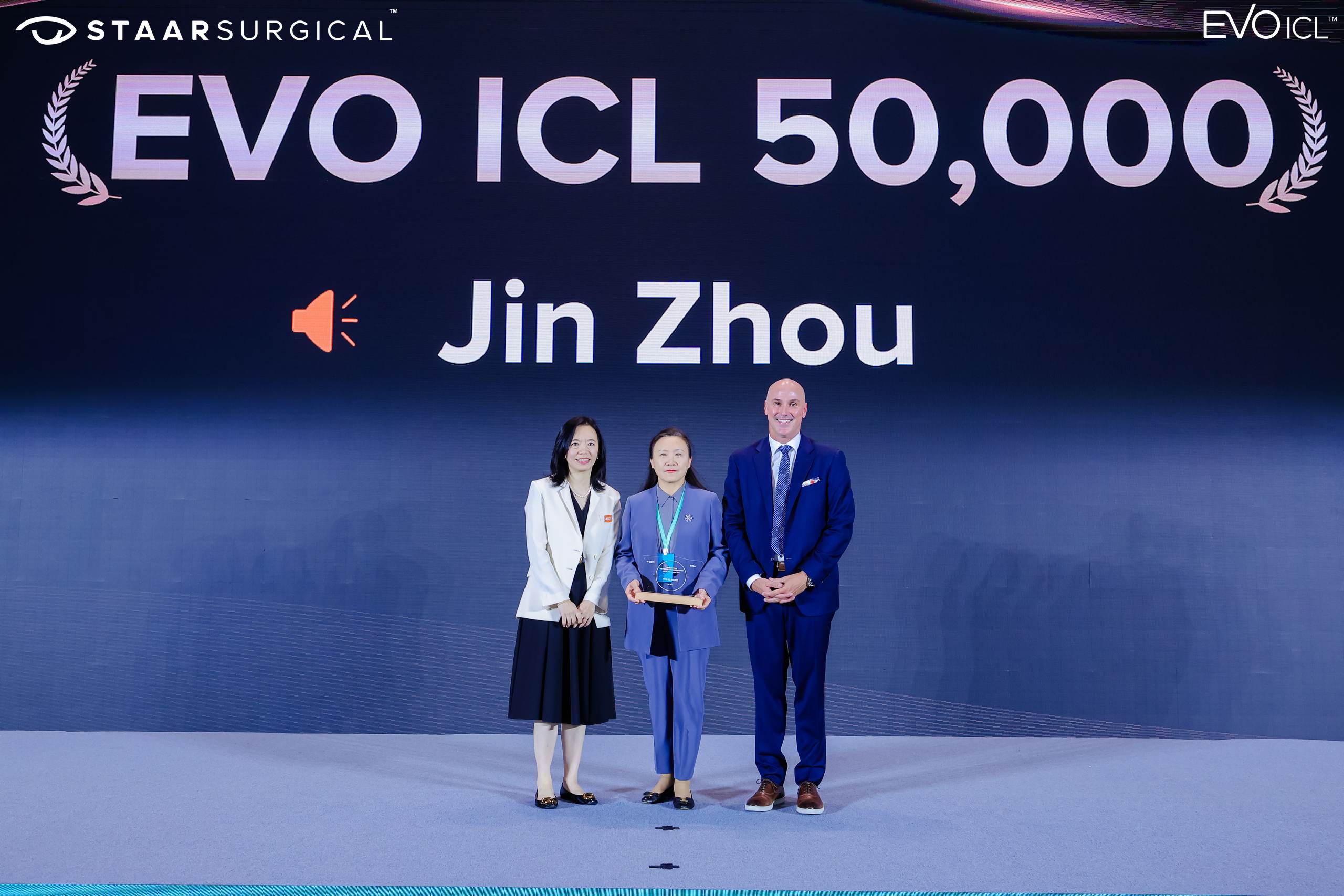 第四届 EVO ICL 亚太高峰论坛闭幕，爱尔眼科专家周进荣膺全球个人手术量第一殊荣