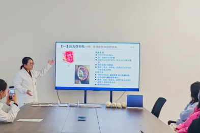 精准识别，科学护理——温州瓯海明州康复医院护理部开展压力性损伤专题培训