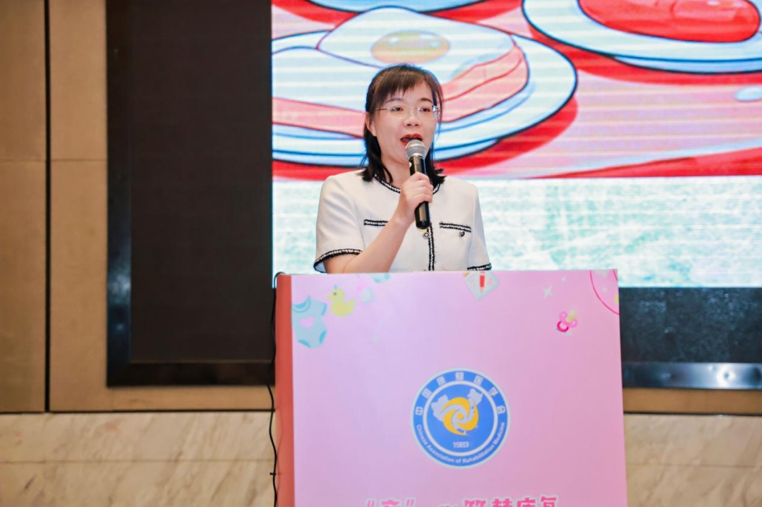 喜报！西北妇女儿童医院护理团队在中国康复医学会第三届儿童康复护理科普大赛中斩获佳绩