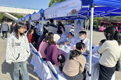 杏林暖长安  中医惠万家——西安市中医医院参加长安区「百市千县」中医药文化惠民活动