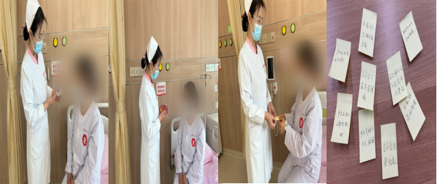 一张「患者旅行地图」，让眼科护理有了温度