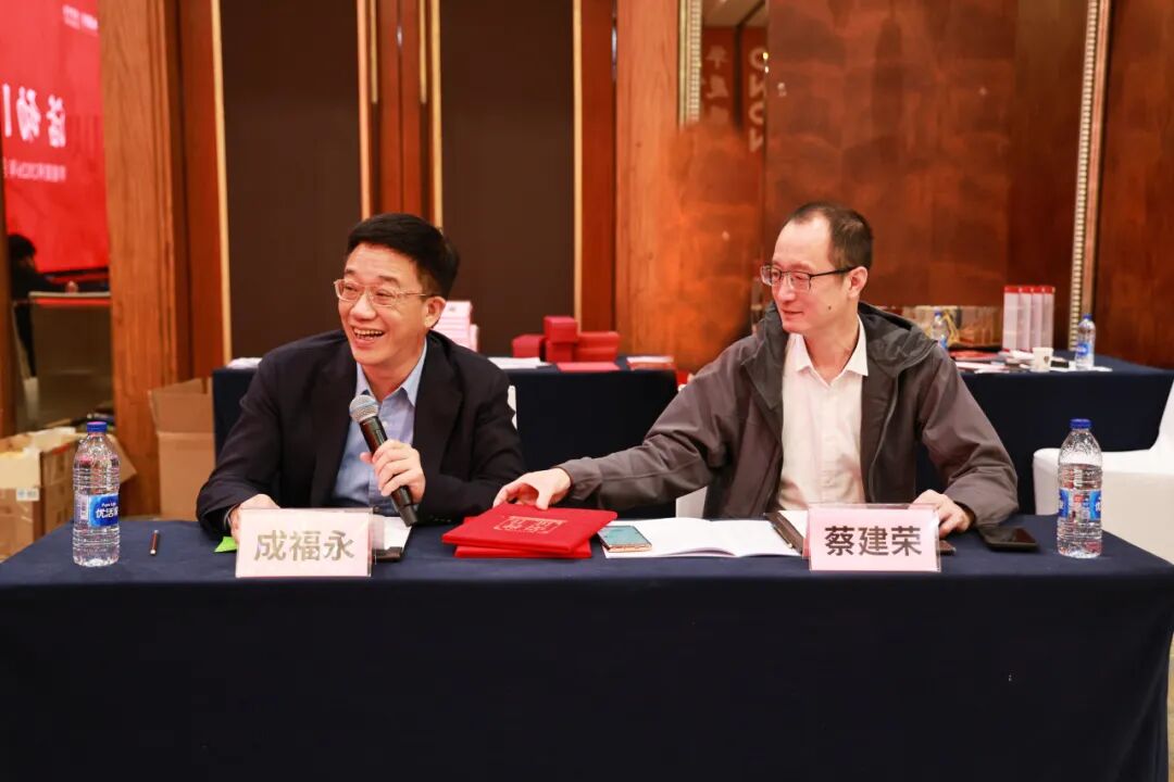 当燃更好 | 华厦眼科 2026 全国品牌年会圆满成功