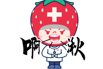 连续阴雨天你家已成尘螨「大本营」！孩子反复咳嗽揉眼，别再把过敏当感冒