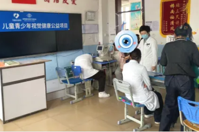 "睛彩明眸"儿童青少年公益救助项目——哈尔滨普瑞眼科用爱守护龙江少年清晰视界