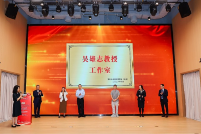 深圳医师协会肛肠科医师分会、深圳中医药学会盆底医学专委会 2026 年学术年会顺利召开