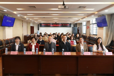 早识别・共守护・同成长——金堂县第一人民医院开展青少年心理健康家校医协同护航志愿服务活动