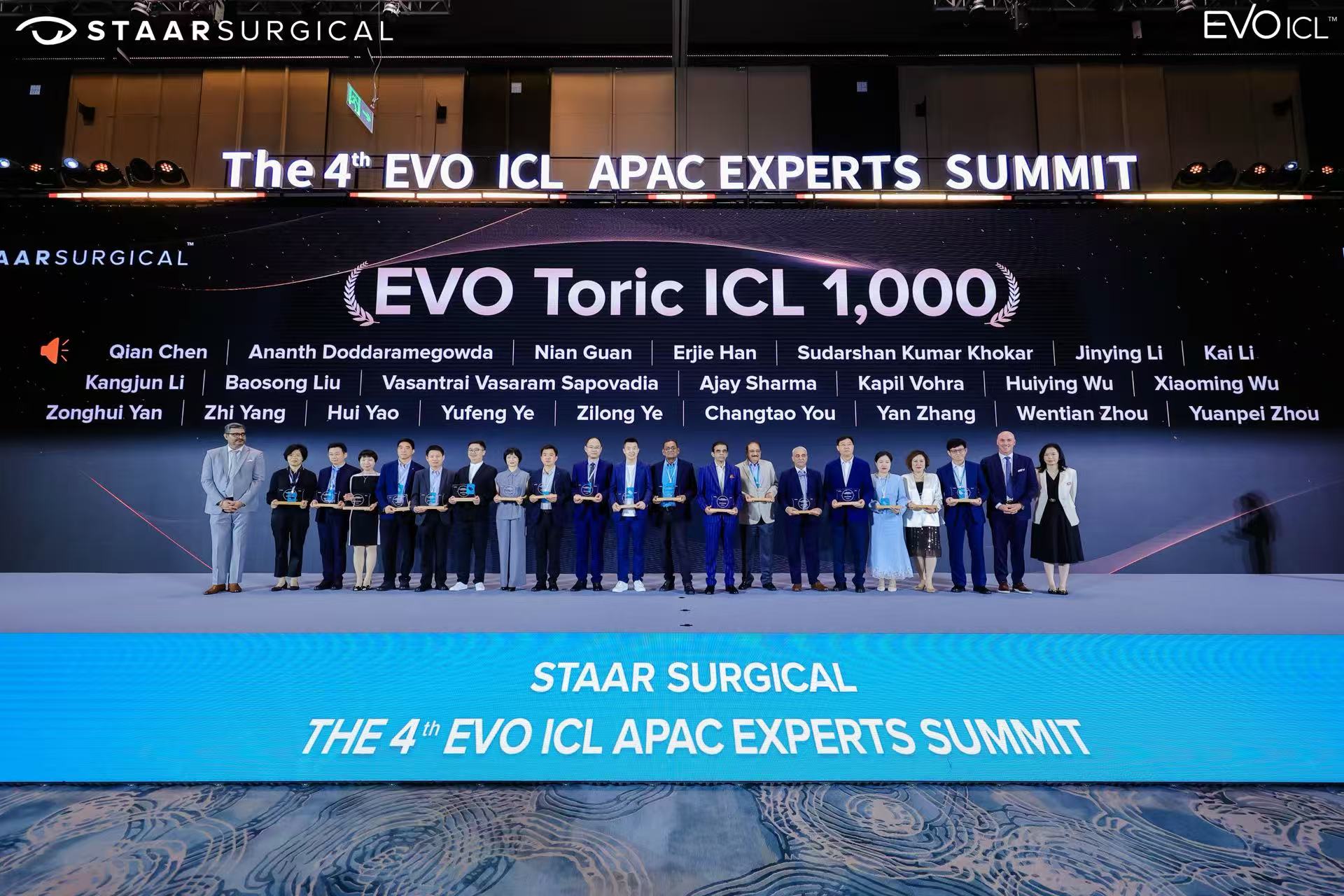 第四届 EVO ICL 亚太峰会|郑州视光眼科医院周远沛副院长斩获 ICL/TICL 大奖